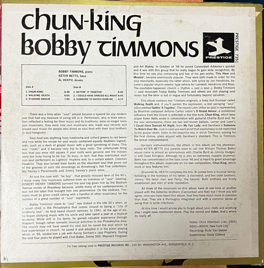 【USオリジナル盤】Bobby Timmons – Chun-King