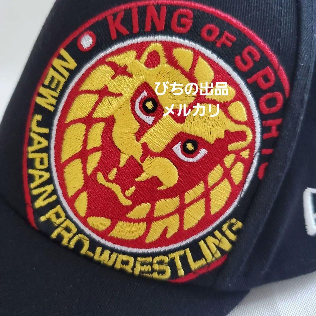 新日本プロレス 未使用 ライナー付き 宅配便
