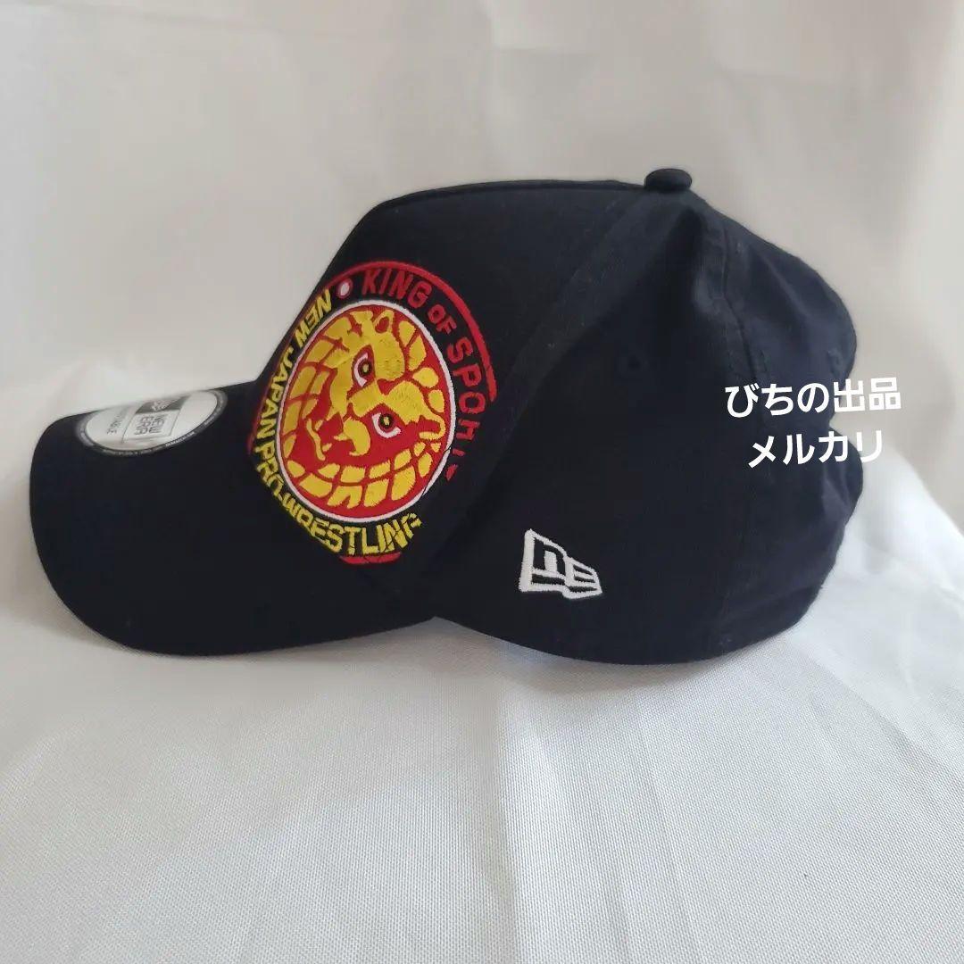 新日本プロレス 未使用 ライナー付き 宅配便
