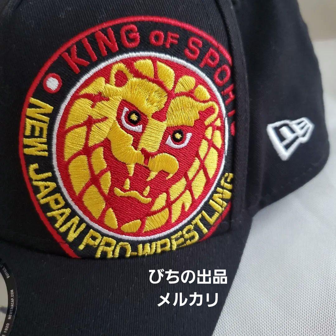 新日本プロレス 未使用 ライナー付き 宅配便