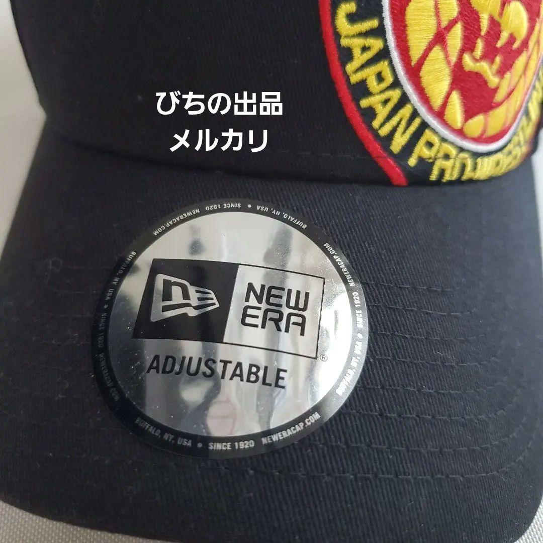 新日本プロレス 未使用 ライナー付き 宅配便