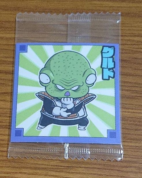 ドラゴンボール超戦士シールウエハース
