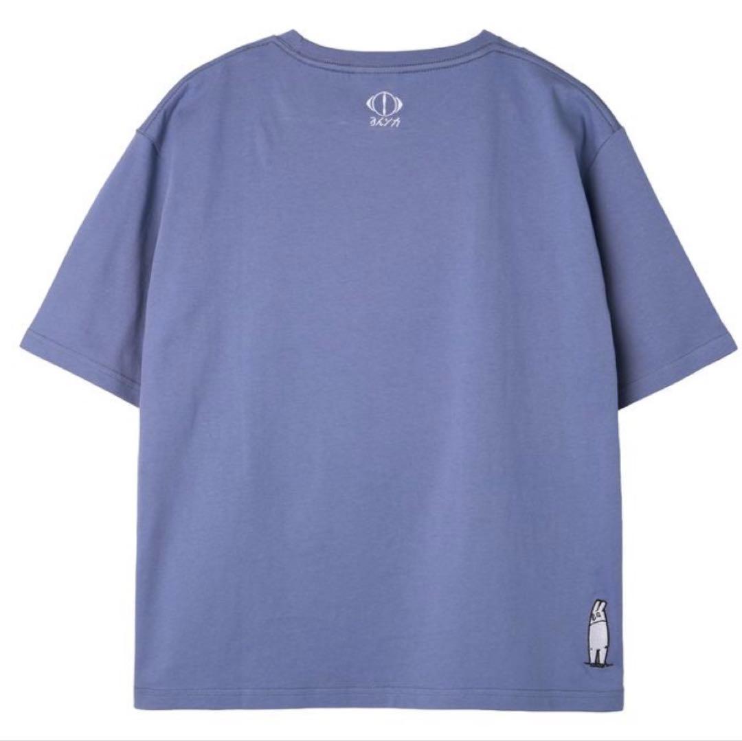 【おまけ付き】ヨルシカ 一人称Tシャツ（先生)XLサイズ
