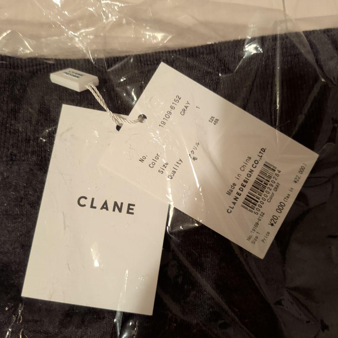 田中みな実コラボCLANE STRAIGHT KNIT SKIRT size1