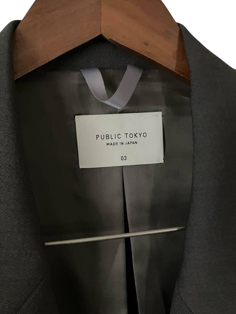 【美品】PUBLIC TOKYO テーラードジャケット 03 定価35,200円