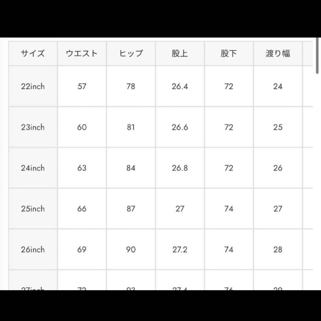 【美品】 moussy mvs フレアデニム 26 マウジー ブーツカット