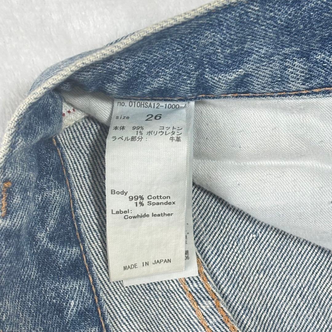 【美品】 moussy mvs フレアデニム 26 マウジー ブーツカット
