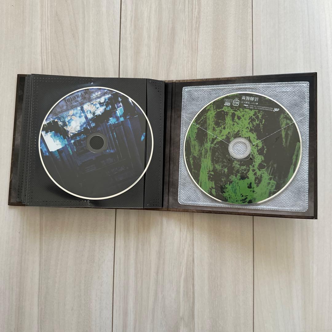 陰陽座 陰陽大全 CD BOXセット