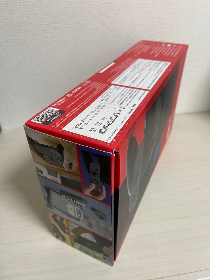 Nintendo Switch 本体 グレー（ゲーム付き）