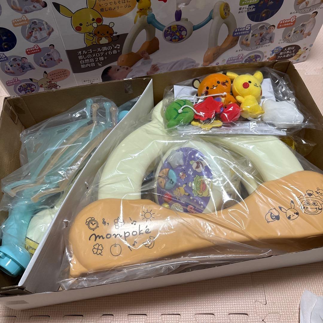 monpoké ピカチュウ 7ステップメリージム　モンポケ　ポケモン