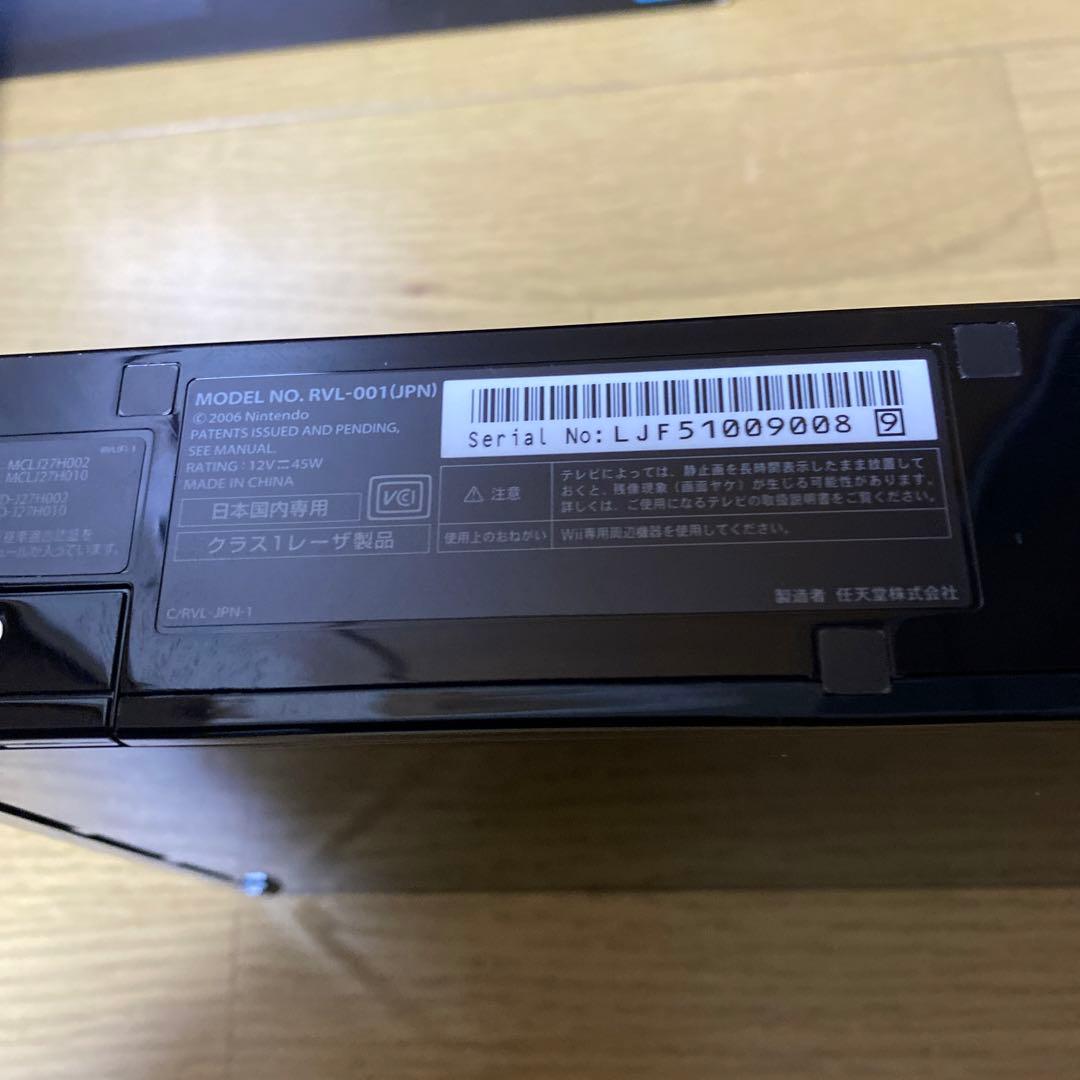 wii ブラック　本体