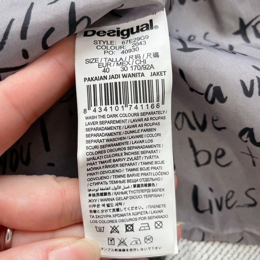 美品✨Desigual デシグアル パッチワークテーラードジャケット 異素材
