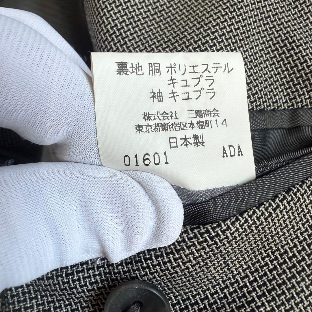 極美品☆BURBERRY LONDON/ダブル/テーラード/銀ボタン/モヘア/絹