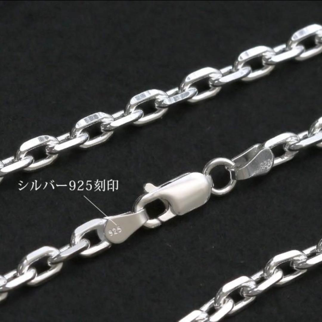 【美品】 シルバー925 長さ 55cm 4面カット 太さ4.1mm ネックレス