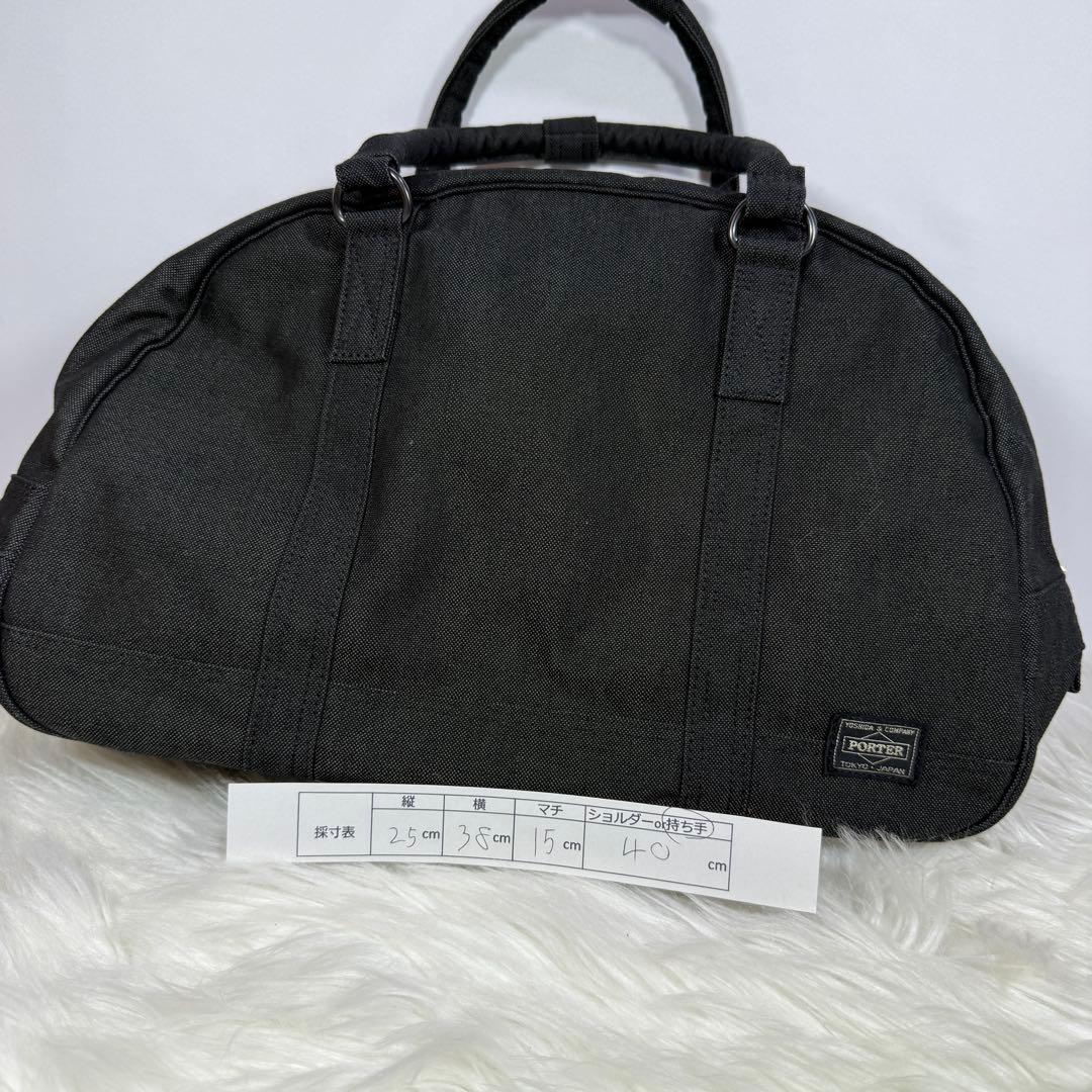 [未使用級] PORTER スモーキー ボストンバッグ ダッフル