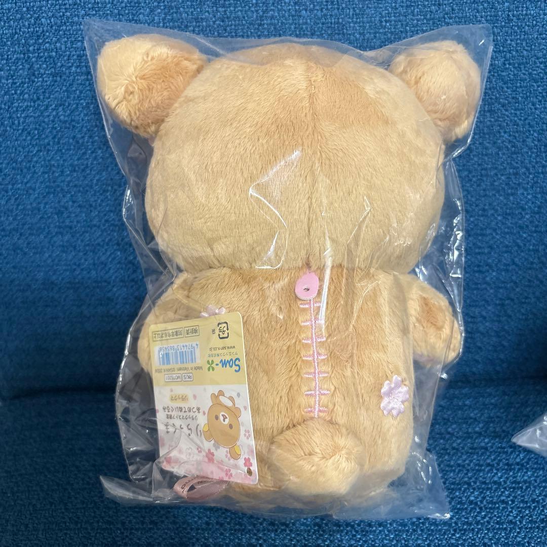 リラックマ　コリラックマ　あつめてぬいぐるみ　桜