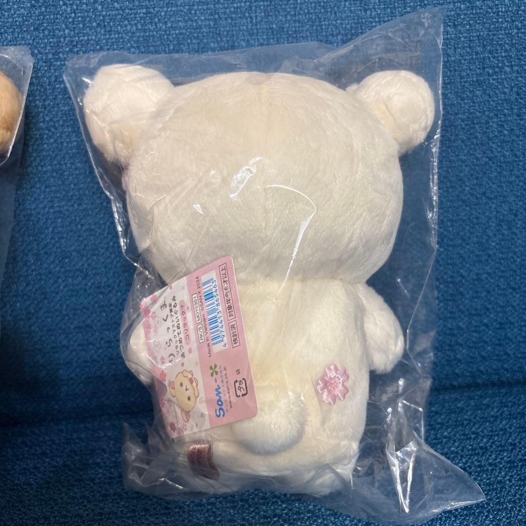 リラックマ　コリラックマ　あつめてぬいぐるみ　桜