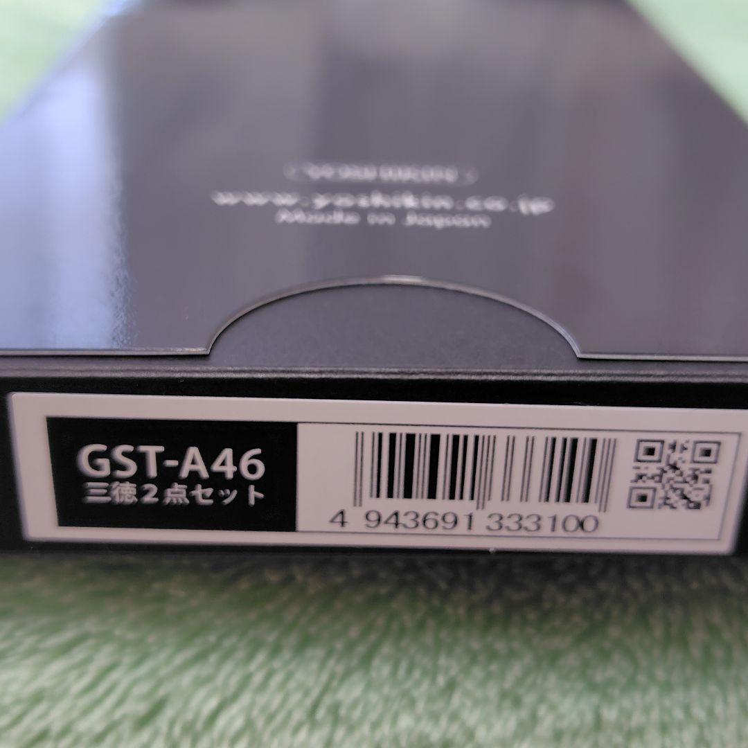 新品GLOBAL GST-A46三徳包丁シャープナー2点セット三徳包丁G46