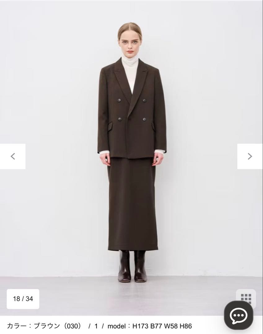 25AW uncrave ウォッシャブルウールライクツイル ダブルジャケット