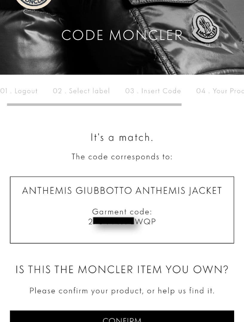 モンクレール Anthemis ナイロンコート フード脱着可 カーキ 1 良品