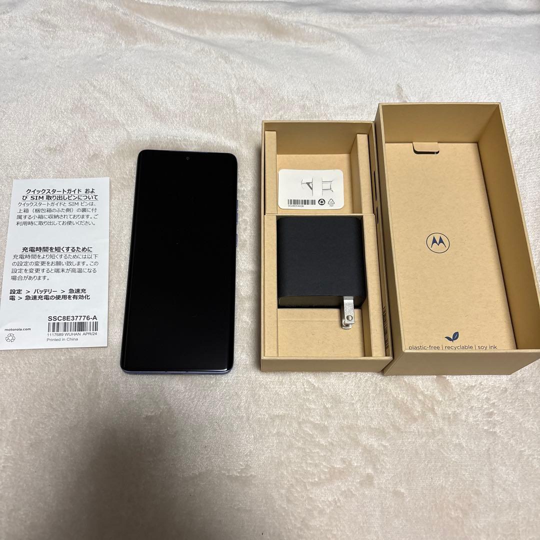 motorola edge 50s PRO 美品　使用期間7日