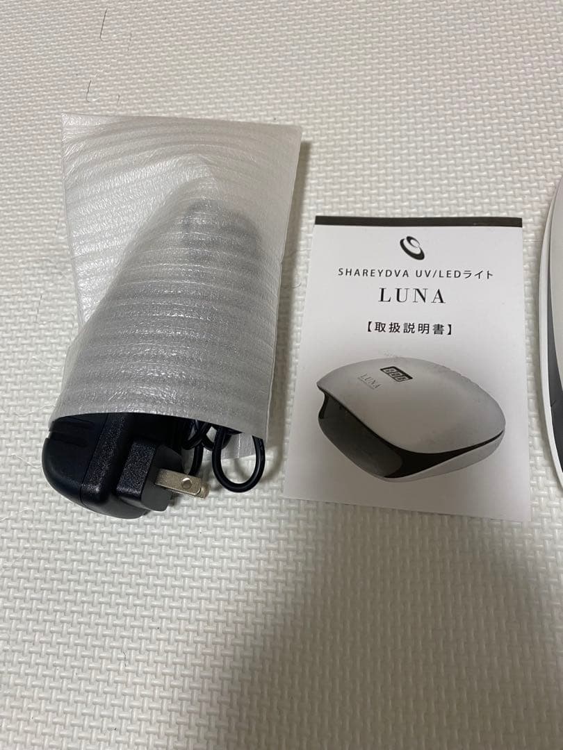 「美品・箱あり】SHAREYDVA LUNA UV/LEDライト ジェルネイル用