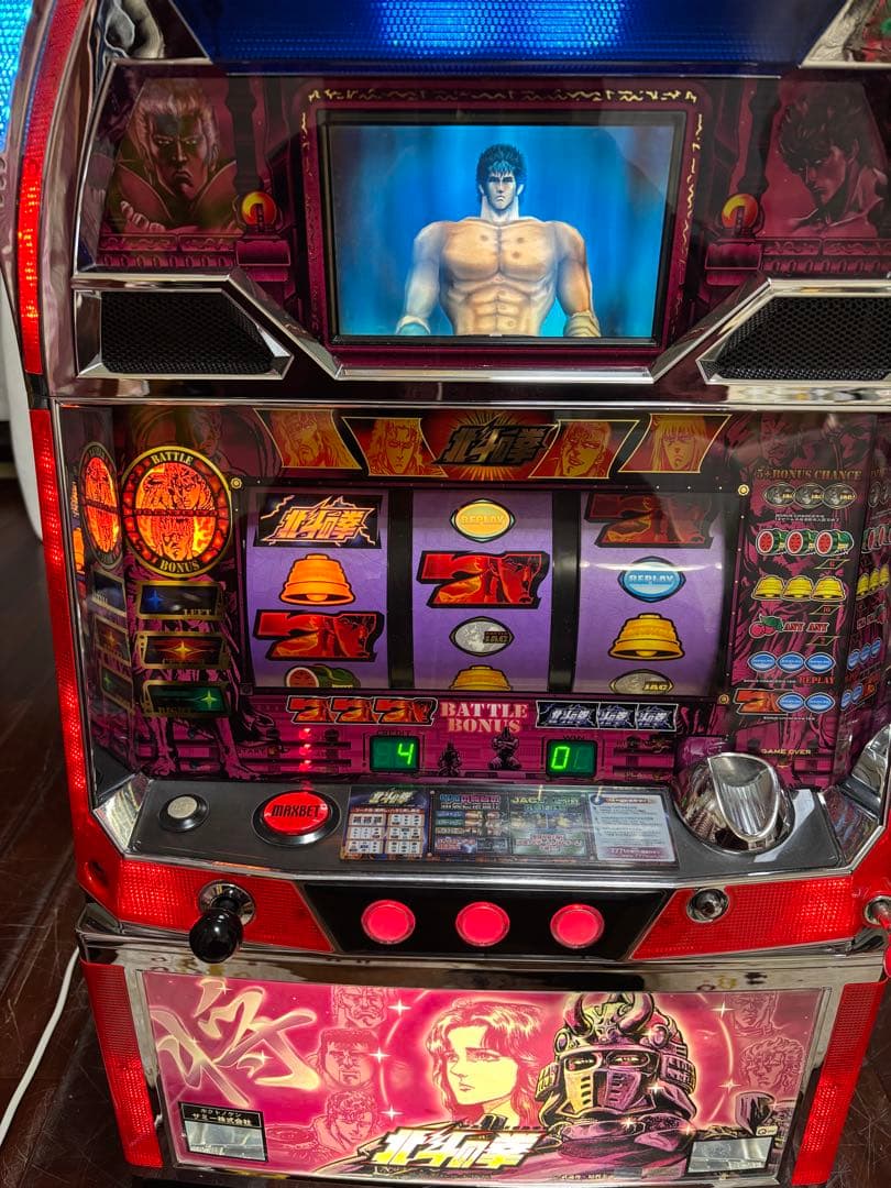 【おせんべい】 名機！初代 北斗の拳 サミー 4号機 不要機付ユリアパネル