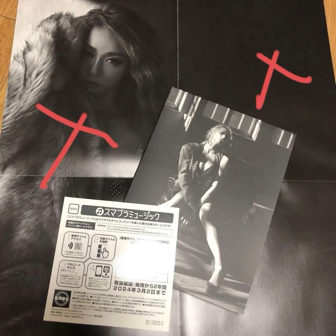 倖田來未WINGS heart CD DVD (ライブDVD、一部冊子なし)