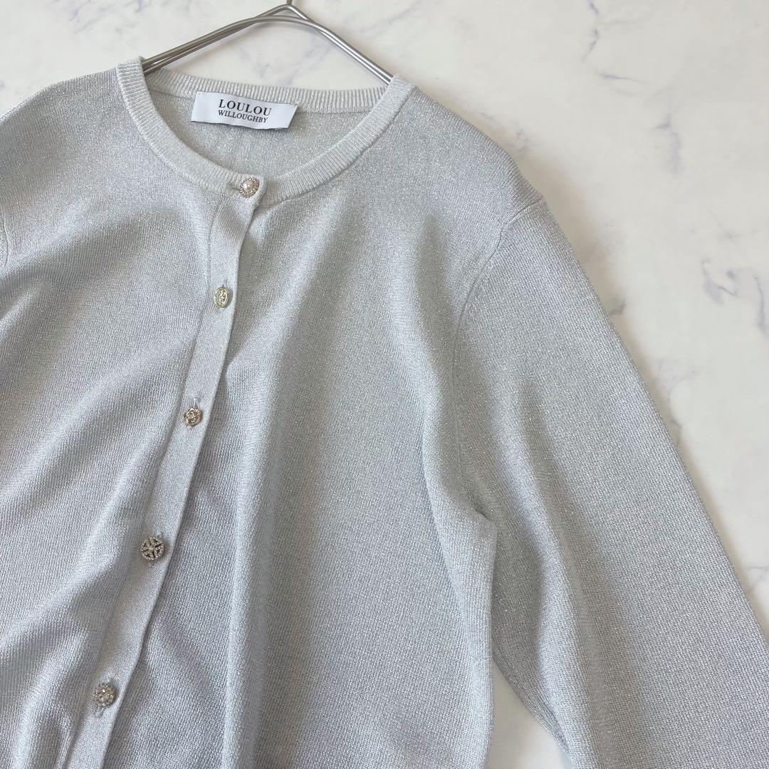 【美品】LOULOU WILLOUGHBY シルバーラメ アンサンブル ビジュー