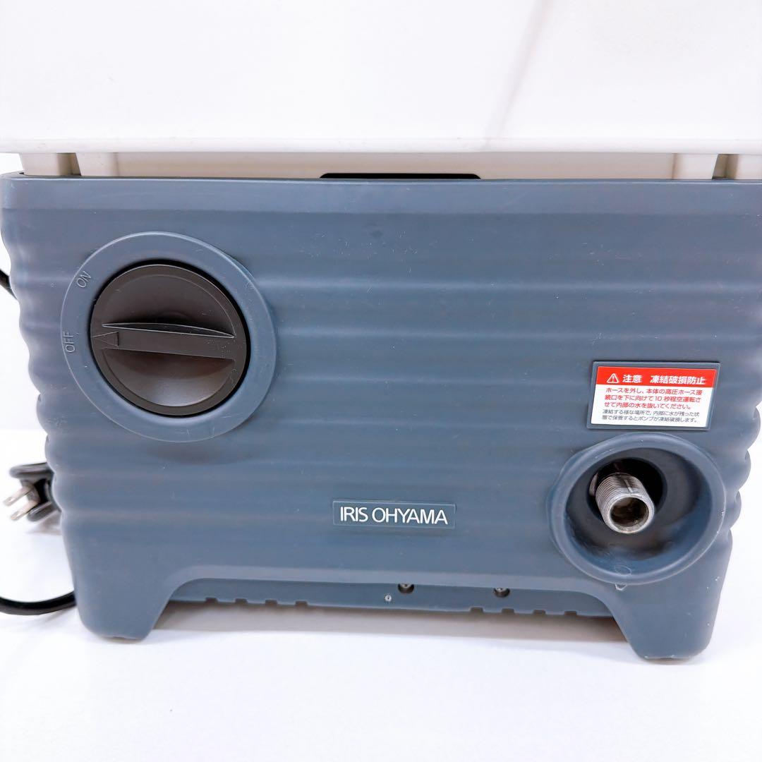 アイリスオーヤマ タンク式高圧洗浄機 ベランダセット SBT-512V