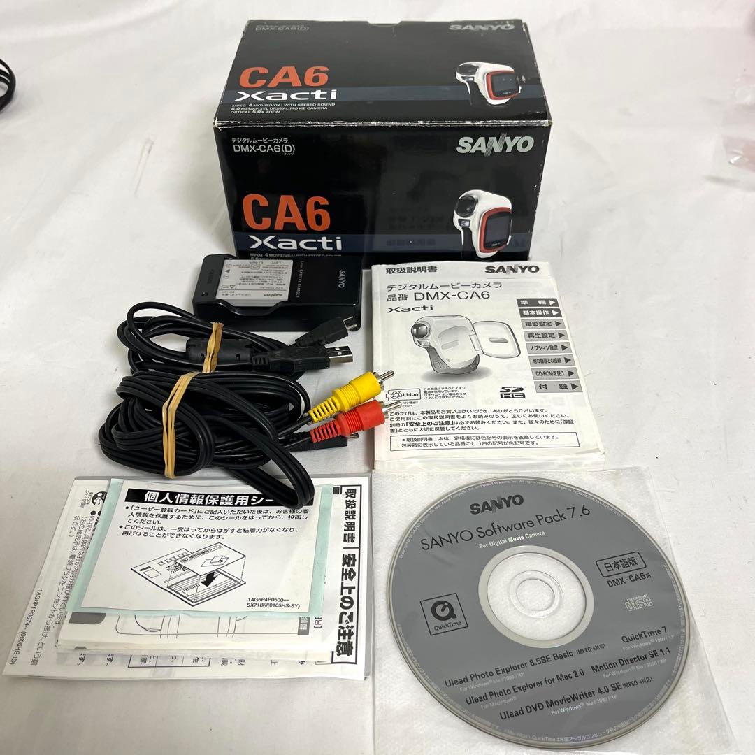 【箱付き】SANYO Xacti DMX-CA6 デジタルムービーカメラ
