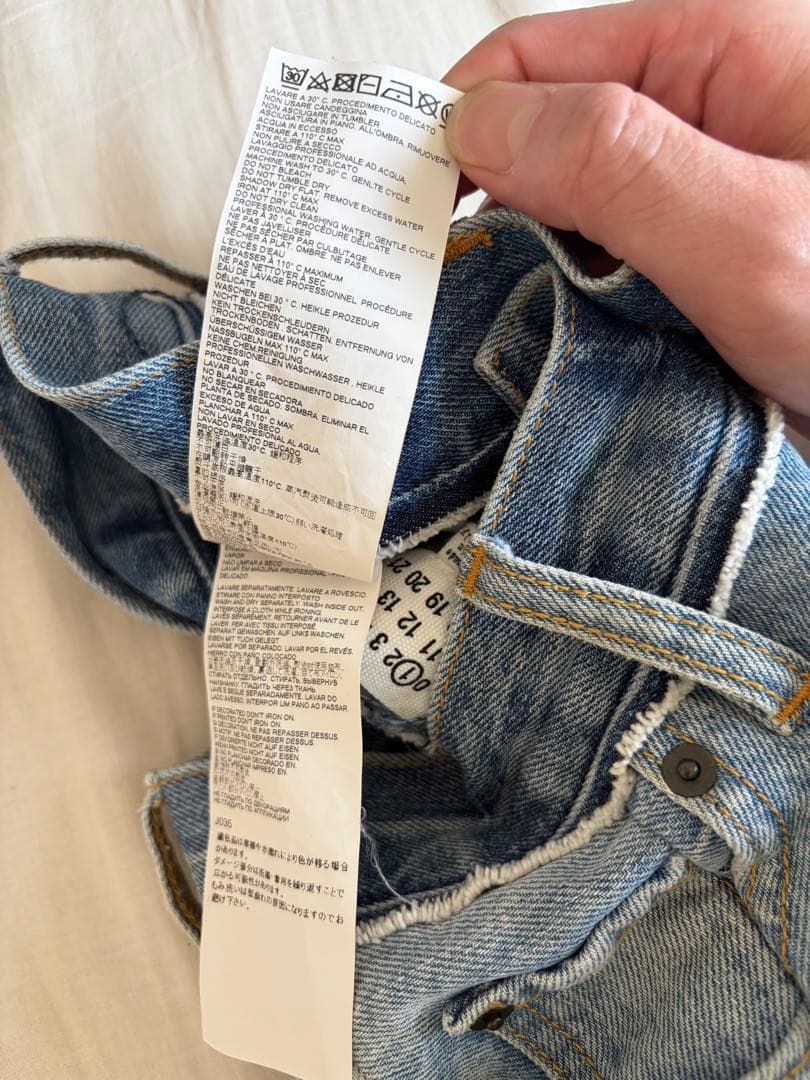 maison margiela 再構築　デムナ　VETEMENTS