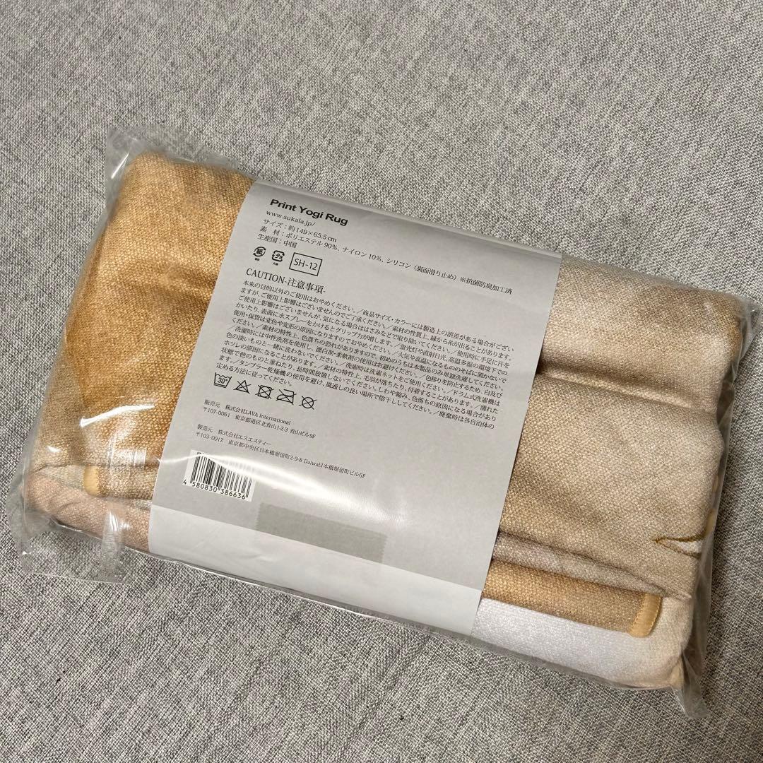 SUKALA Print Yogi Rug フローラルアイボリー