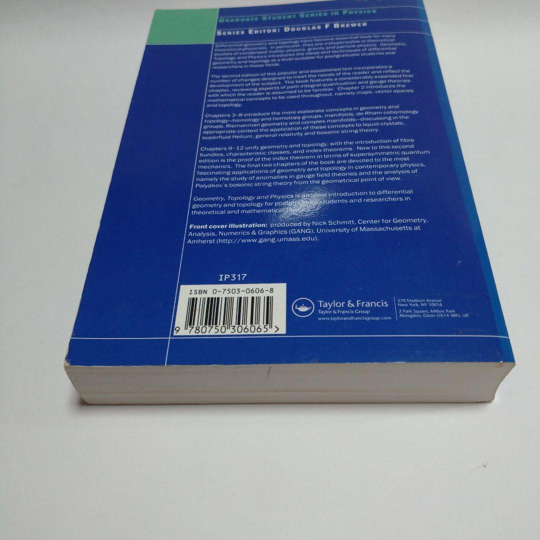 洋書 GEOMETRY,TOPOLOGY AND PHYSICS M NAKAHARA