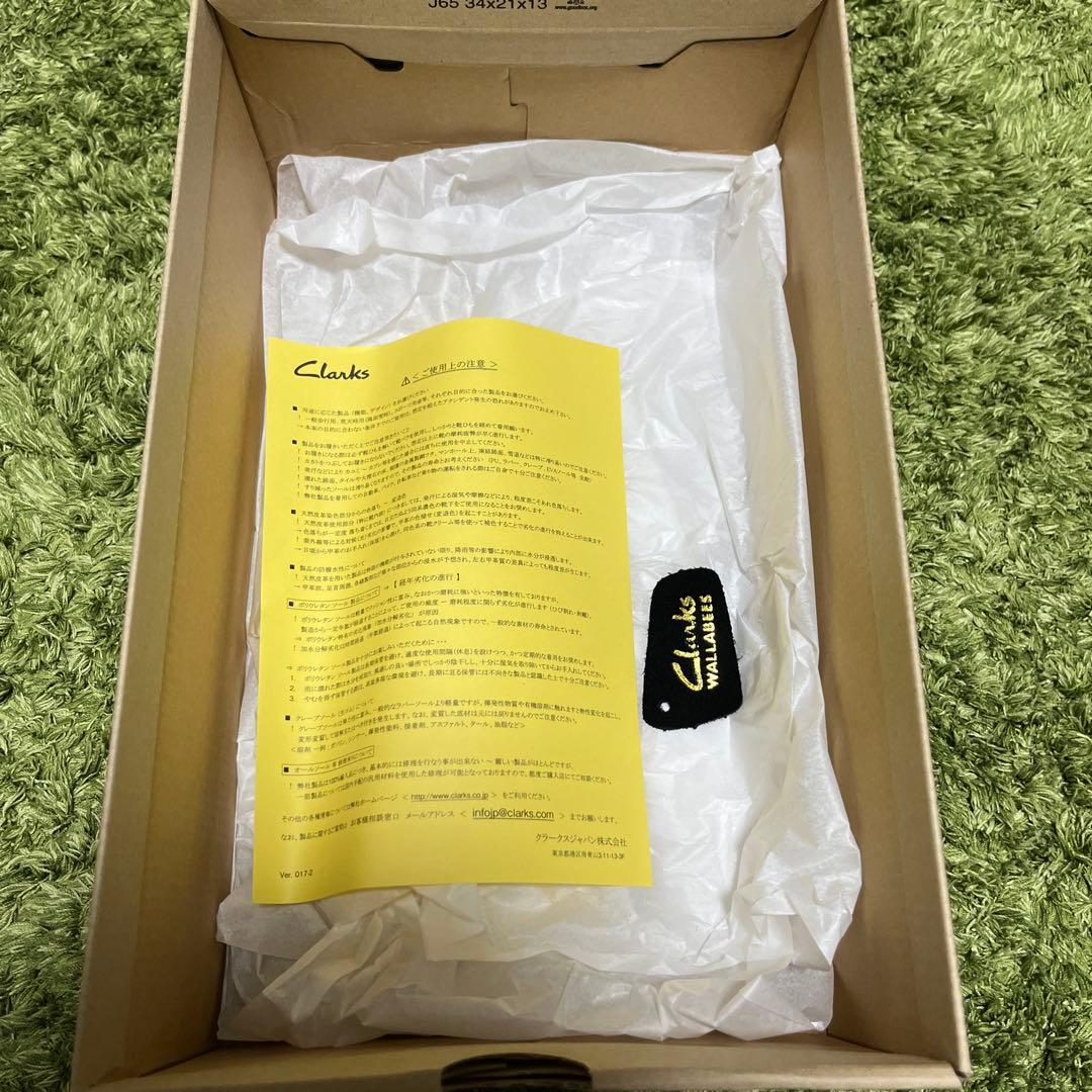 Clarks wallabee 2 WP ワラビー　ブラックスエード　28cm