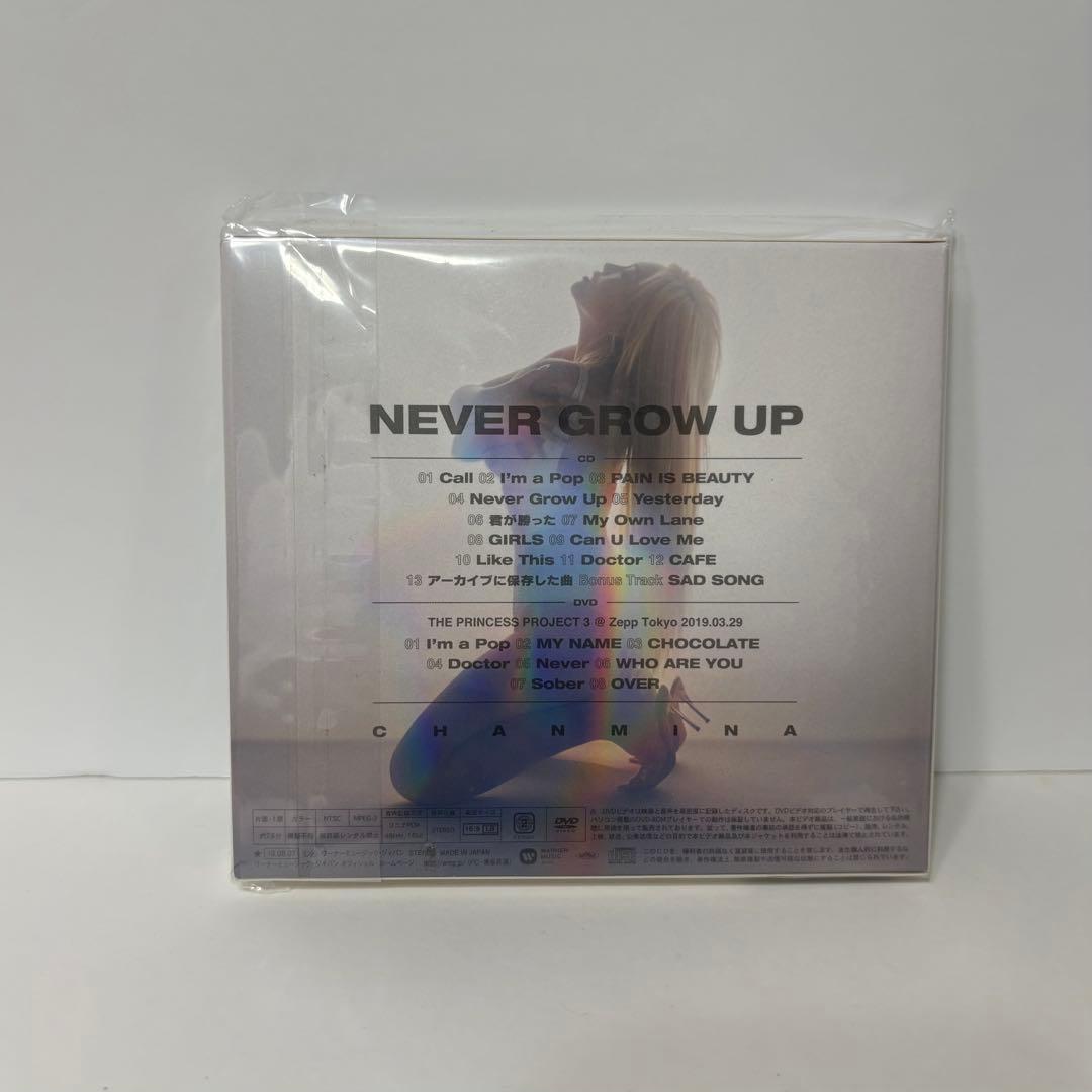 ちゃんみな NEVER GROW UP 初回限定盤【新品未開封】