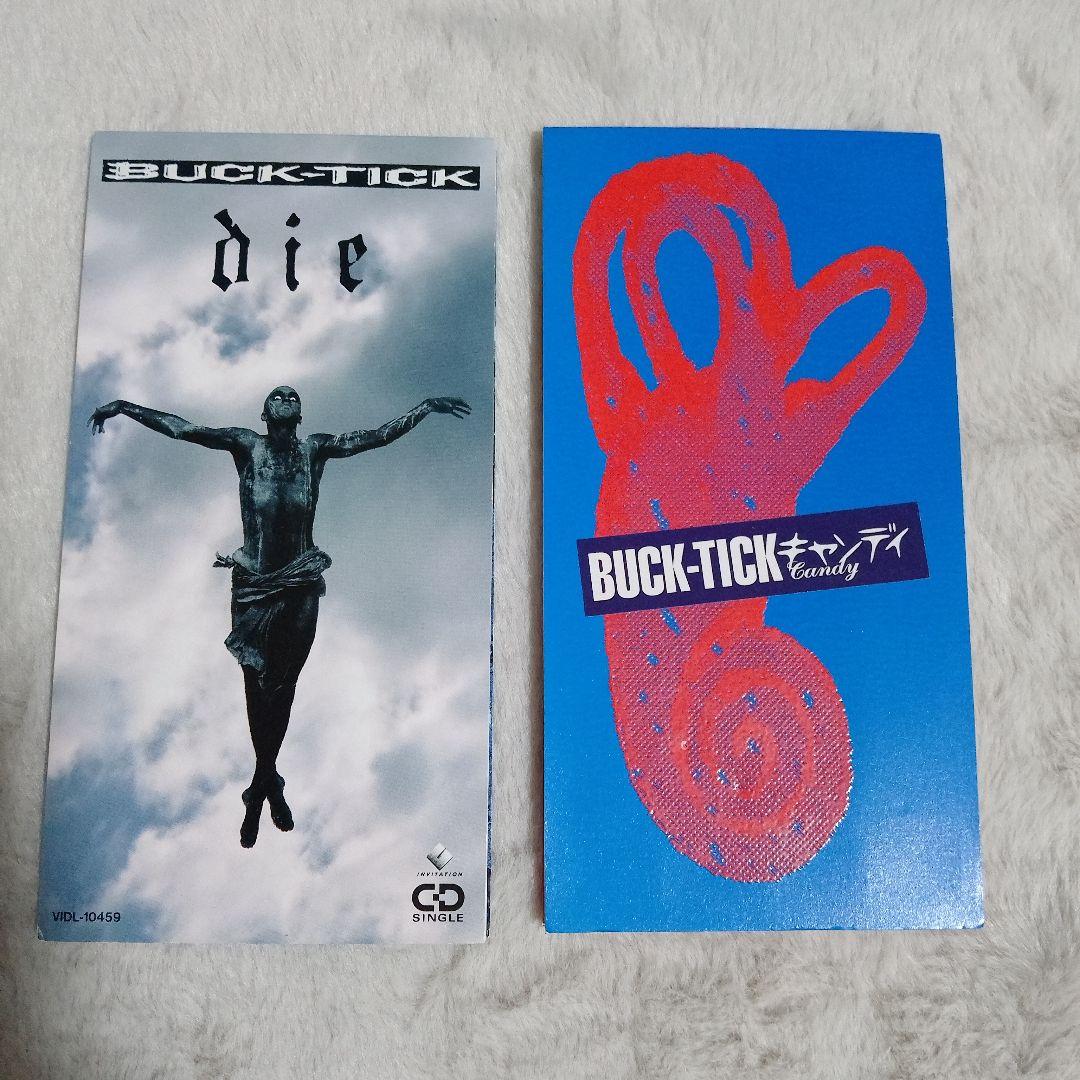 BUCK-TICK　8cm シングルCD　11点セット