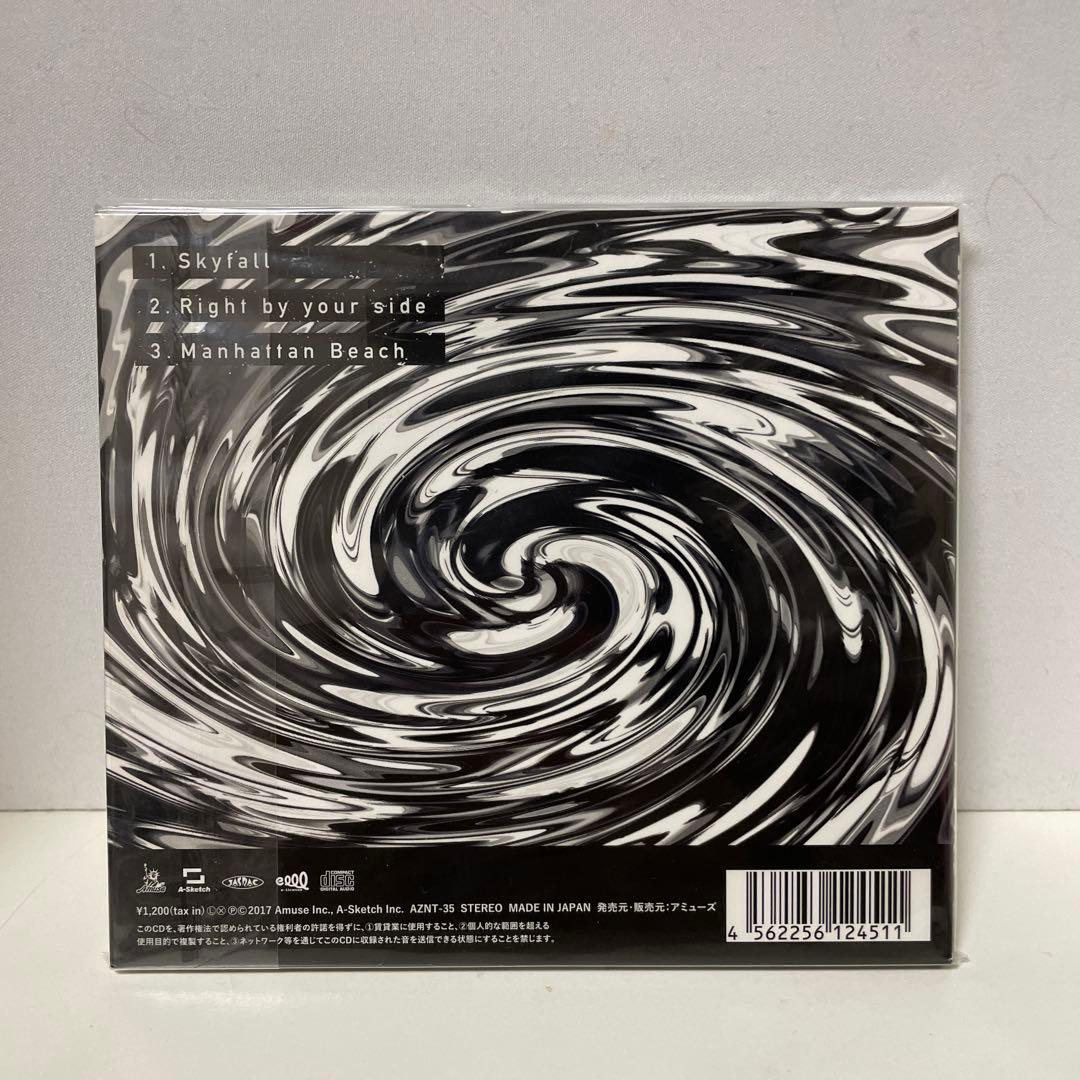 ONE OK ROCK Skyfall 正規品 会場限定 CD ワンオクロック