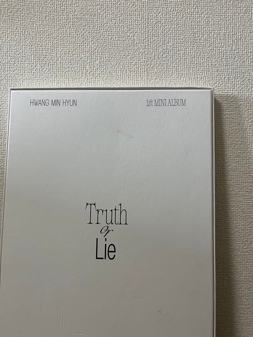【最終値下】ファン・ミニョン　CD・ペンライト・トレカ　●※バラ売り不可