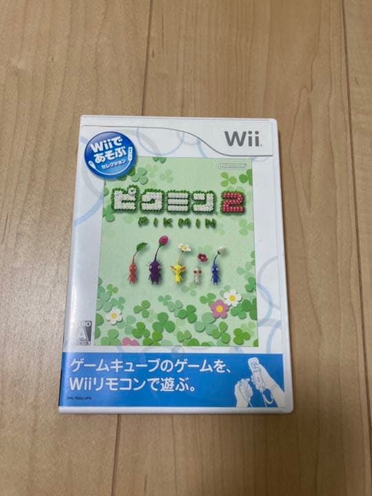 wiiセット販売