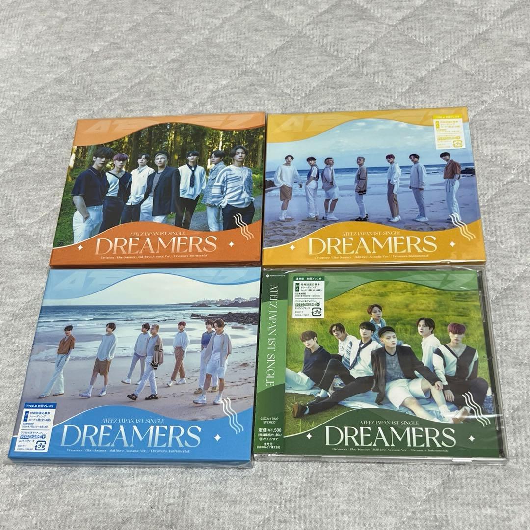 ATEEZ CD アルバム まとめ売
