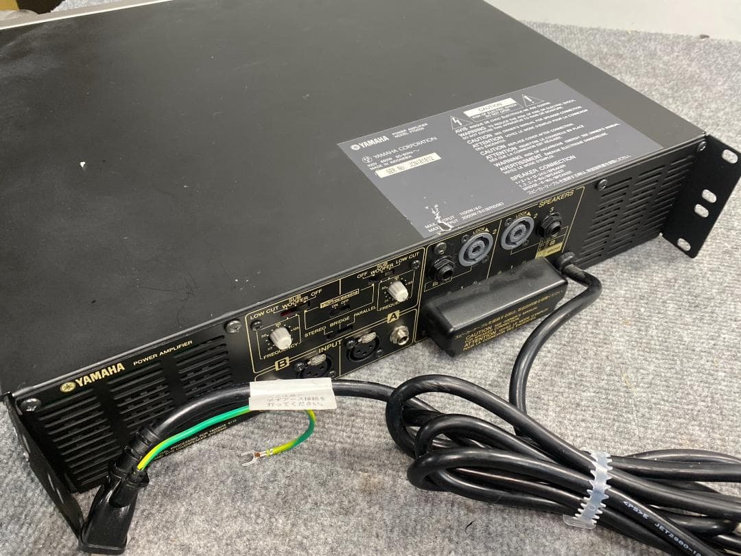 YAMAHA P7000S パワーアンプ