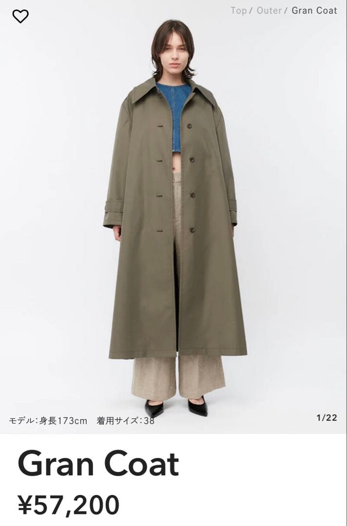 【完売品】Gajess Gran Coat サイズ36 カーキ