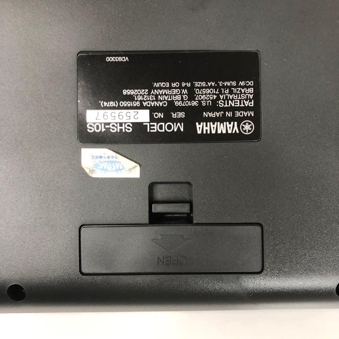 YAMAHA SHS-10 デジタルキーボード　ショルダー　ピアノ
