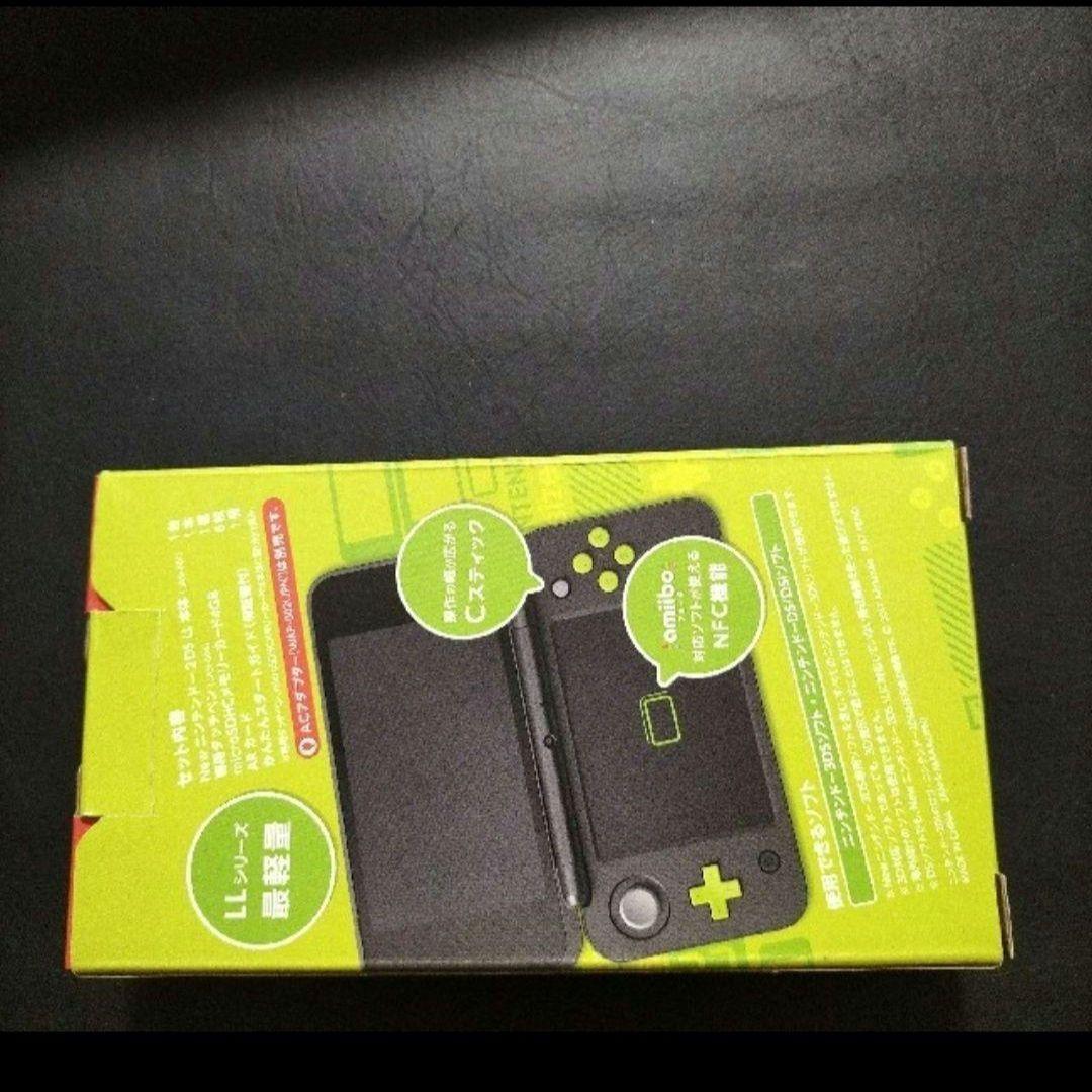 new2dsll ライム　新品未使用　
メーカー生産終了