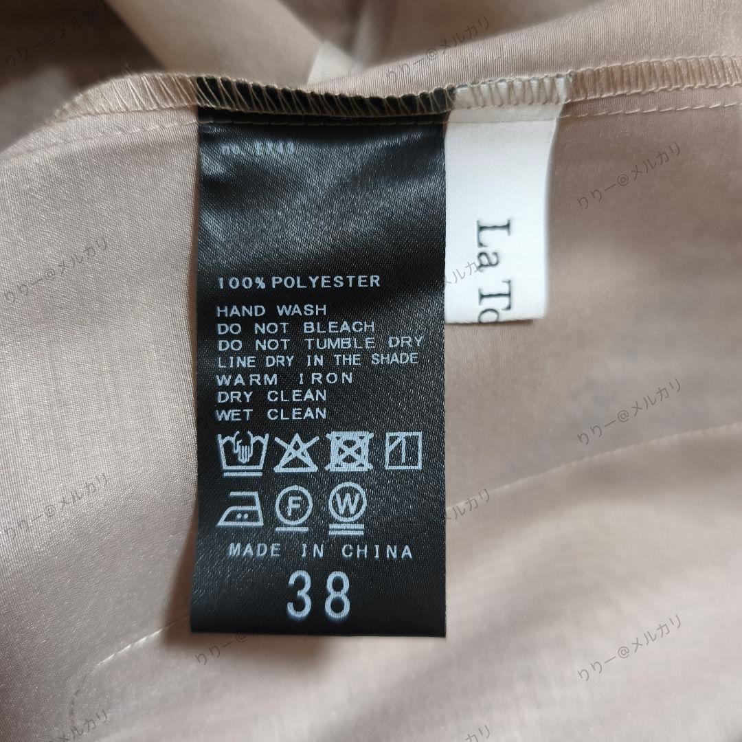 25SS・サイズ38　La TOTALITE　ウォッシャブルシアージャケット