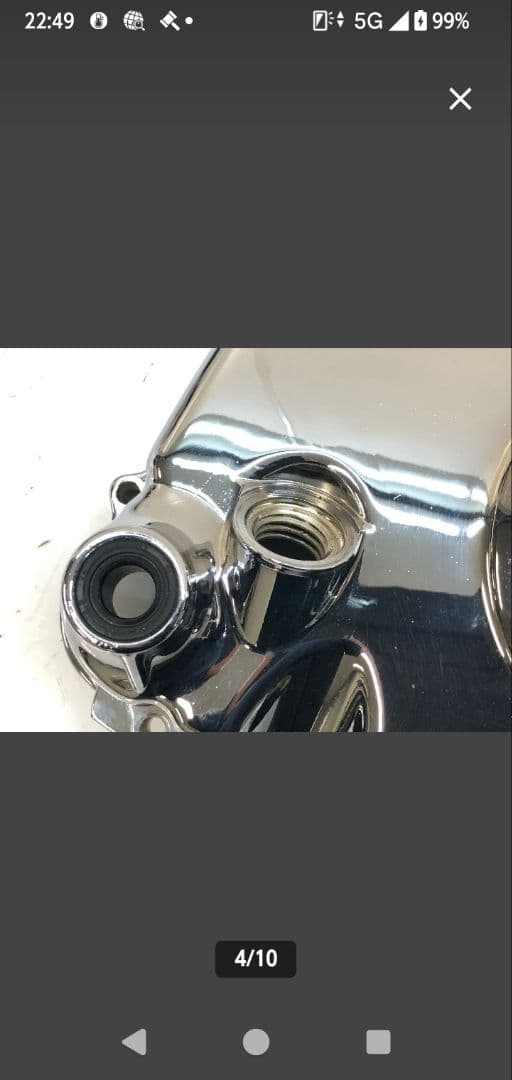 ホンダ モンキーゴリラ 純正 クラッチケース クラッチカバー メッキ加工