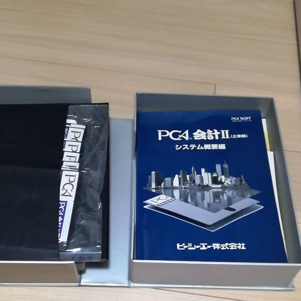 PCA会計Ⅱ〈企業編〉