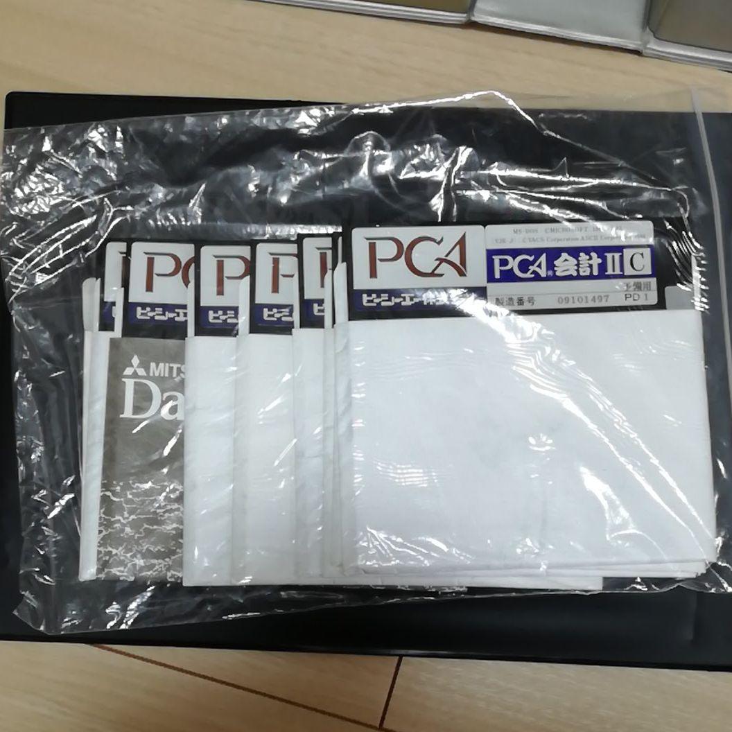 PCA会計Ⅱ〈企業編〉