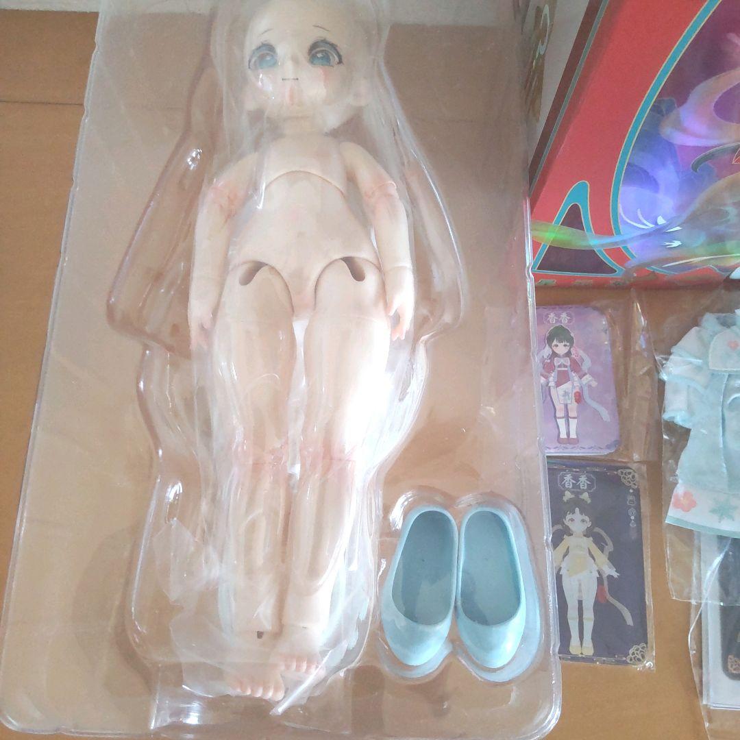 Lucky Doll 歳時記 時節姫 香香 冬至 フルセット 人形